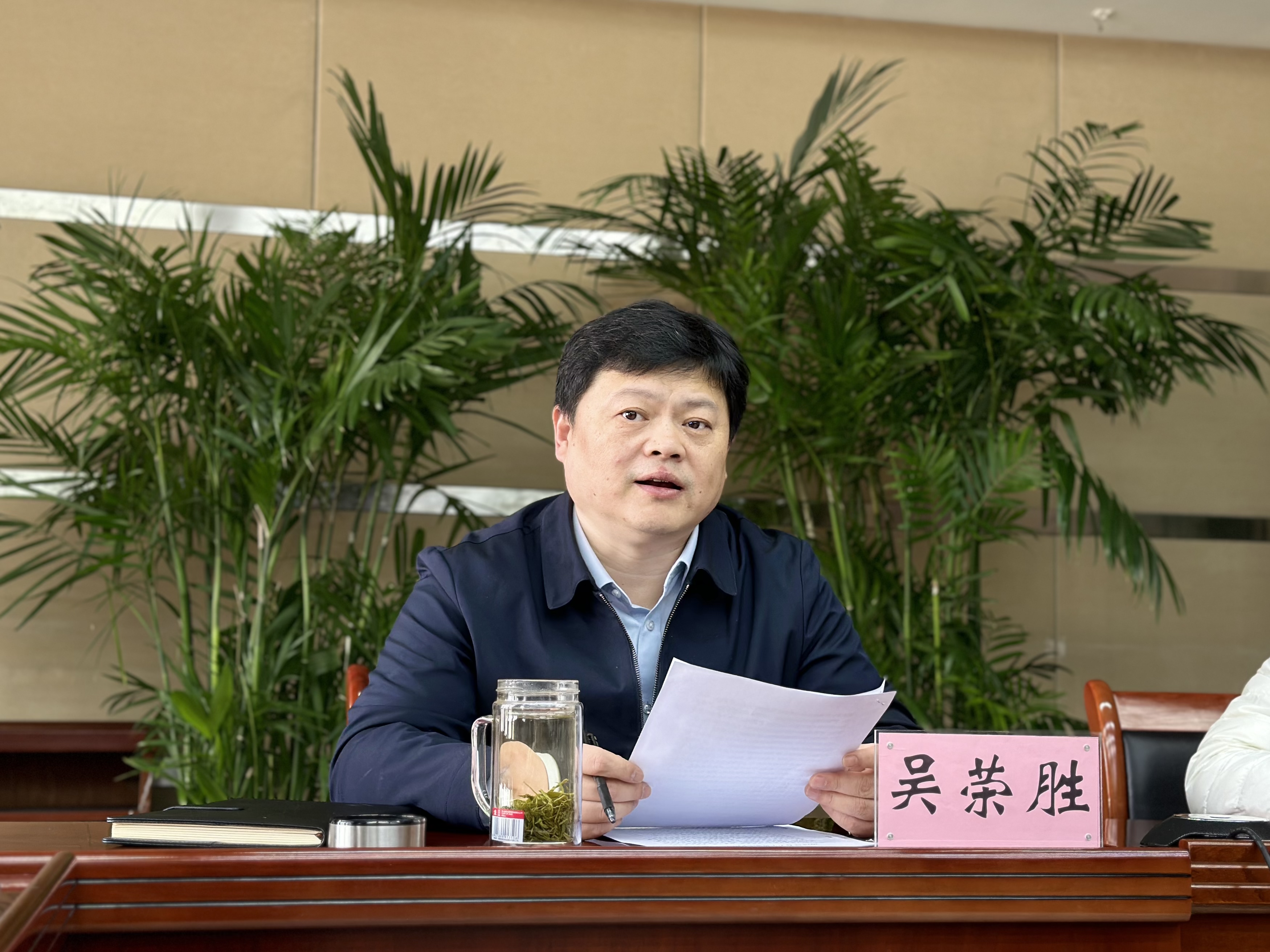 九游·体育（jiuyou.com）官方网站纪委召开2024年春节节前集中约谈提醒会