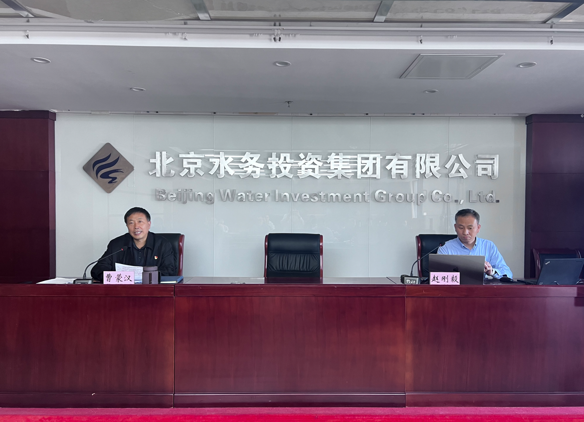 九游·体育（jiuyou.com）官方网站<br/>召开2024年度网络安全工作专题培训会