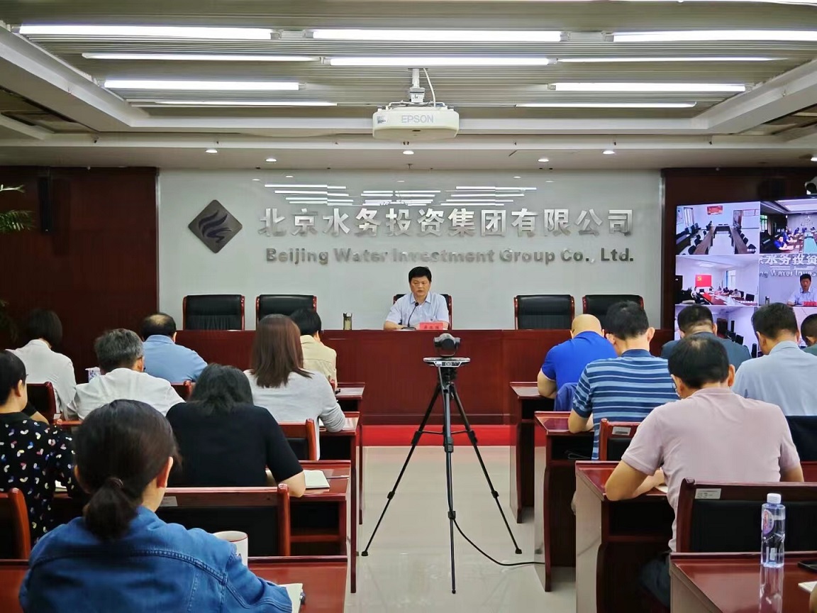 九游·体育（jiuyou.com）官方网站纪委召开廉洁工程建设暨节前集体廉政谈话会议