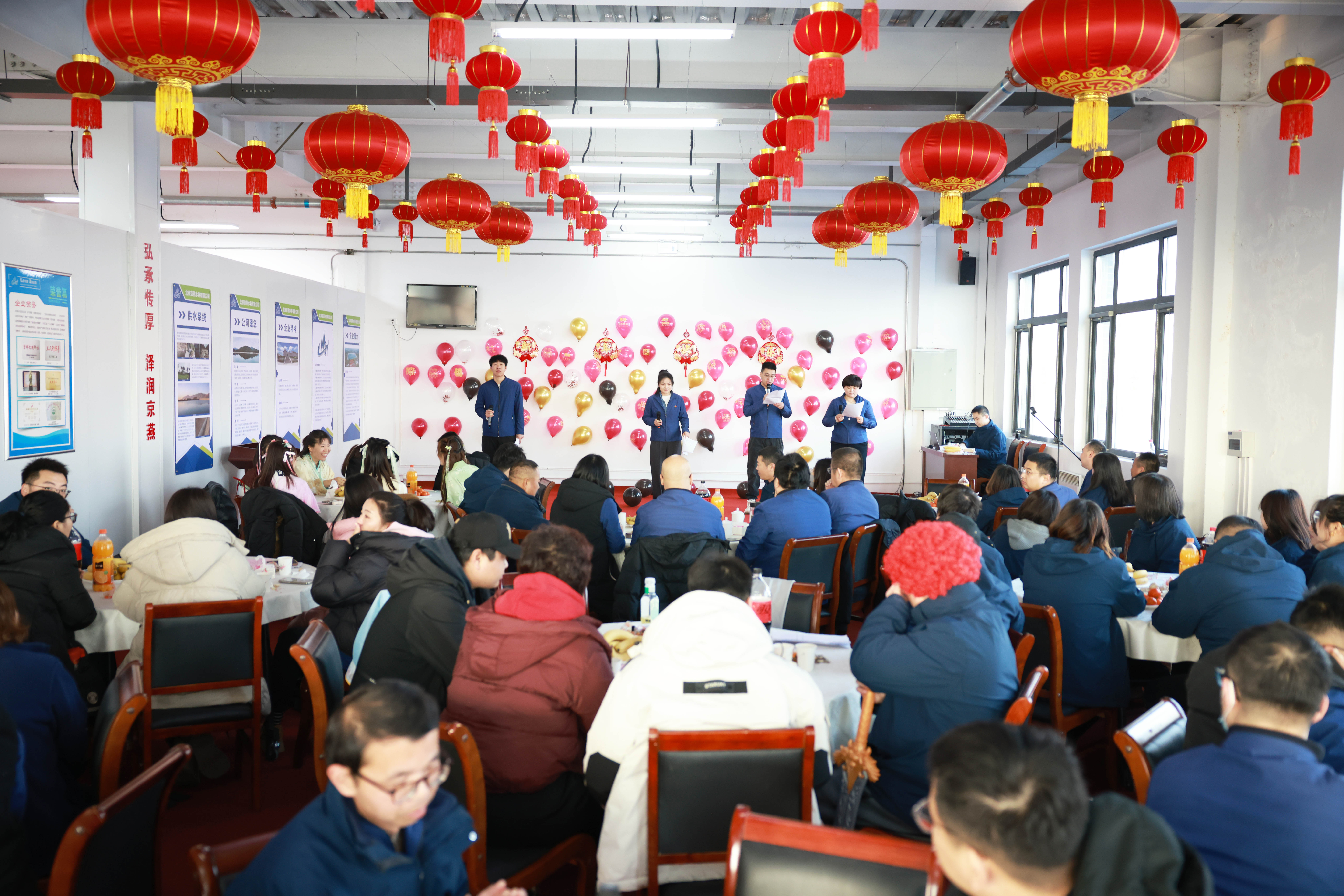 蛇舞新春祥瑞绕  奋楫扬帆启新程