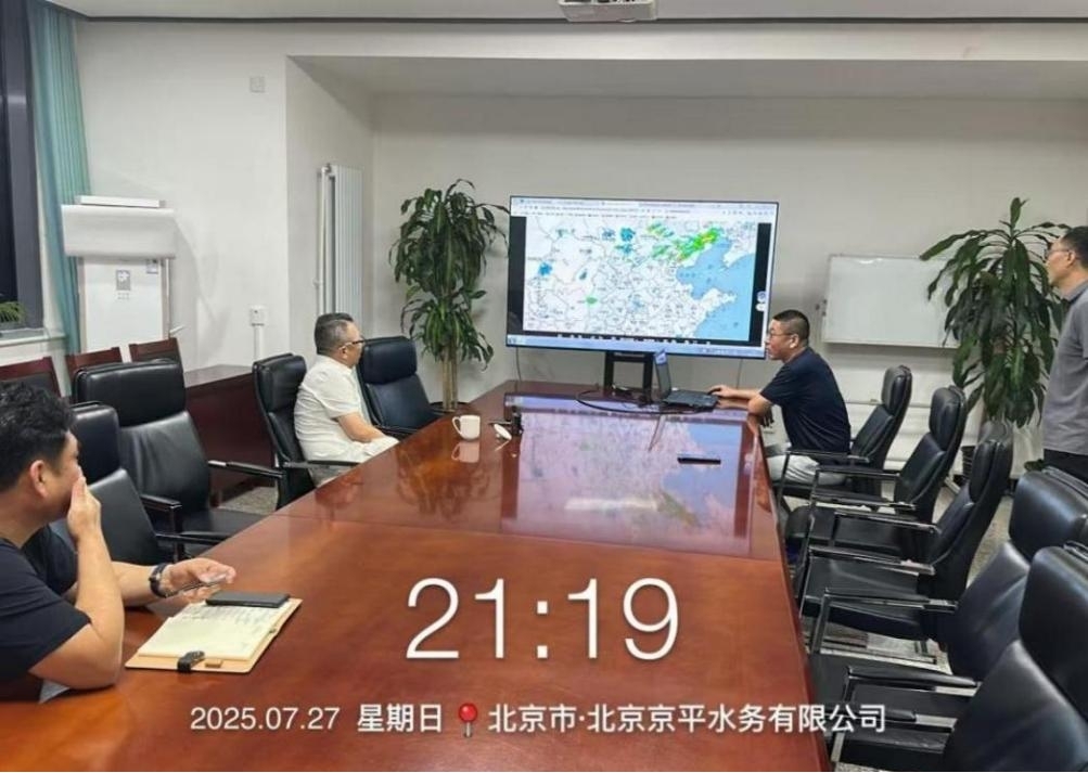 京平风雨三昼夜 筑牢防汛安全线