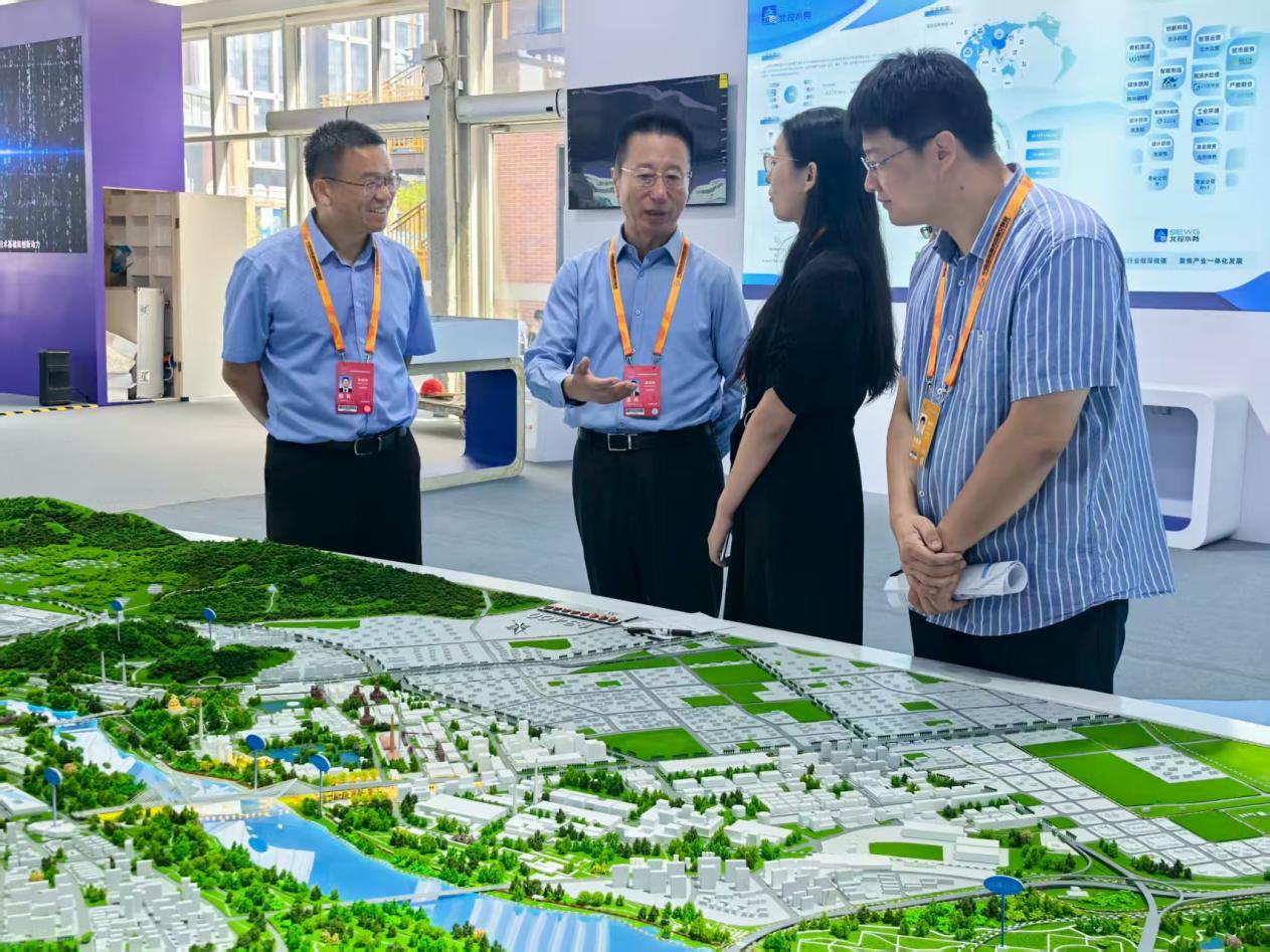 水投集团主要领导赴服贸会“两园一河”展区检查筹备工作