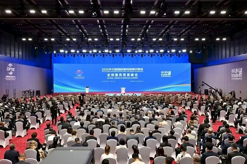 水投集团主要领导出席服贸会峰会，展示“两园一河”发展新图景