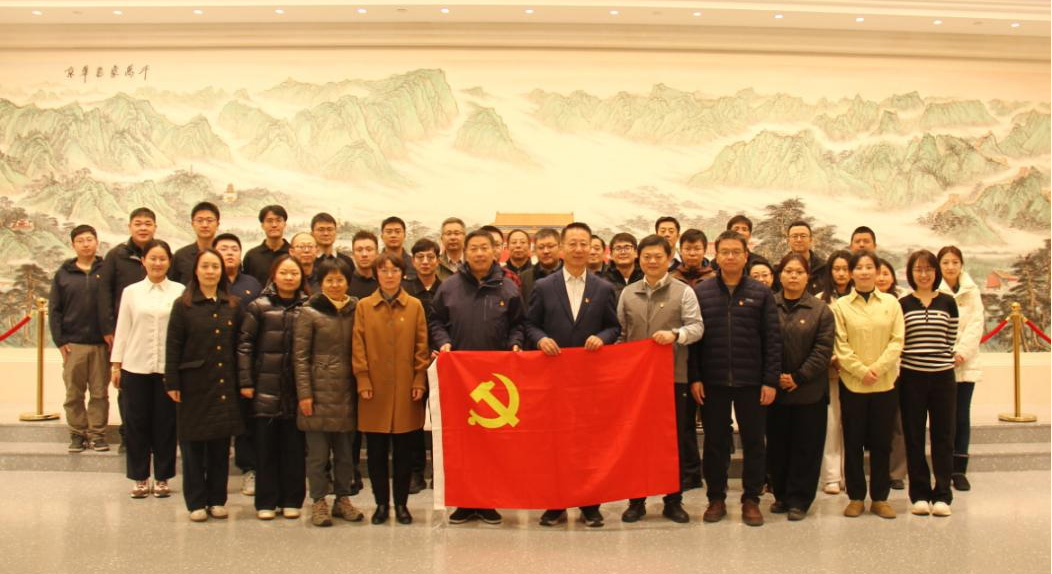 九游·体育（jiuyou.com）官方网站赴京华实践主题教室开展专题教育学习活动